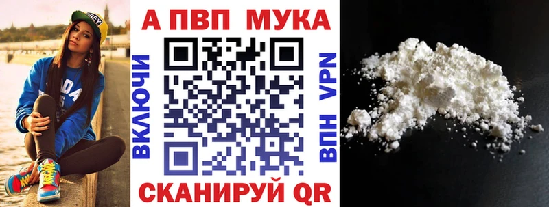 Все наркотики Бакал Марихуана  НБОМе  Меф мяу мяу  COCAIN  Амфетамин 