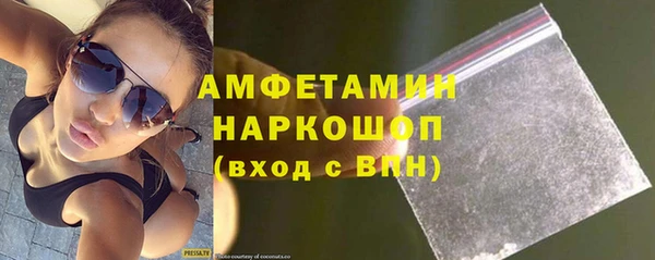 кокаин перу Аркадак