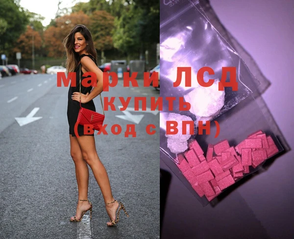 кокаин перу Аркадак