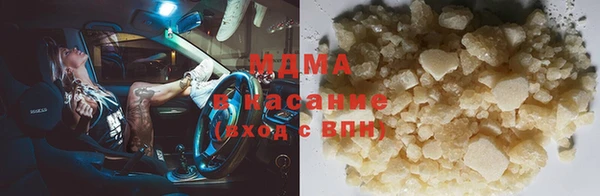 кокаин перу Аркадак
