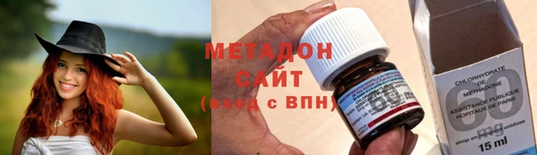 кокаин перу Аркадак