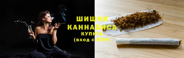 марки nbome Арсеньев
