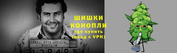 меф VHQ Армянск