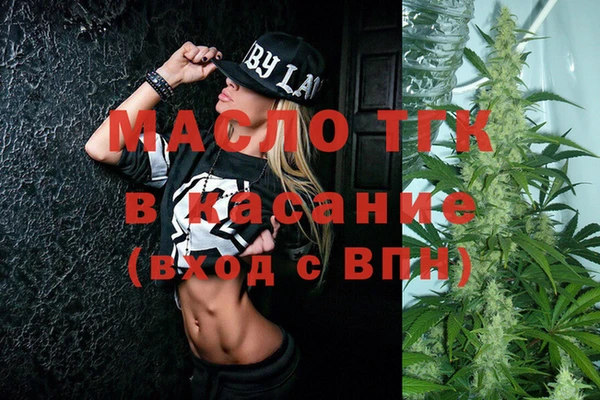 кокаин перу Аркадак