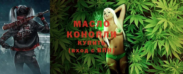 меф VHQ Армянск