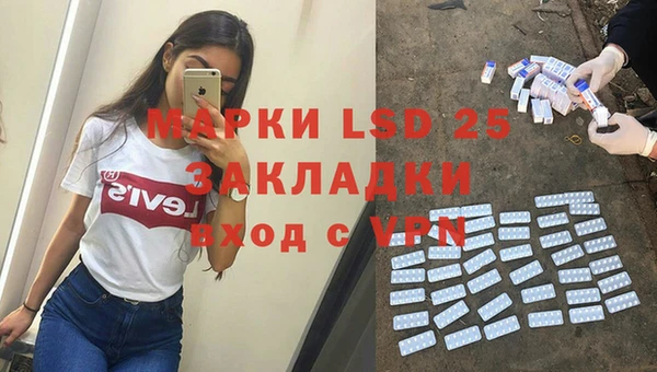 кокаин перу Аркадак