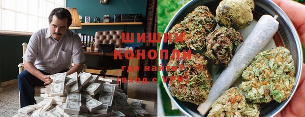 марки nbome Арсеньев