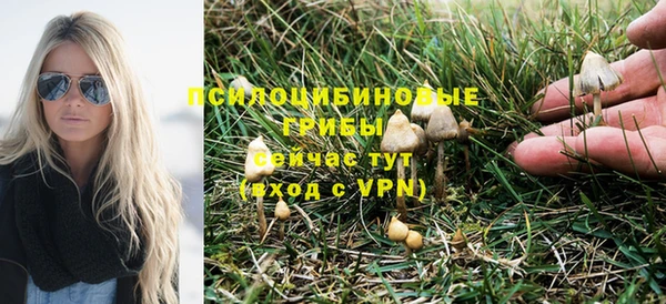 меф VHQ Армянск