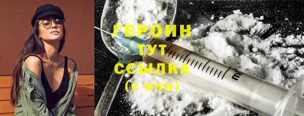 кокаин перу Аркадак
