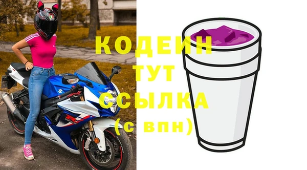кокаин перу Аркадак