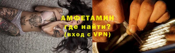 кокаин перу Аркадак