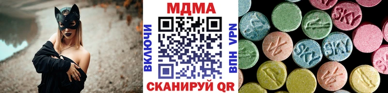 купить закладку  гидра ТОР  МДМА молли  Бакал 