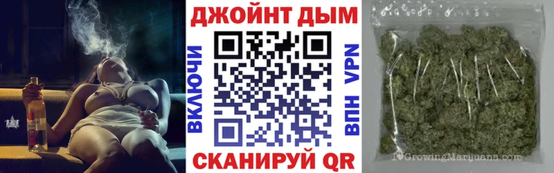 наркотики  Бакал  маркетплейс клад  Бошки марихуана тримм  мега ONION 